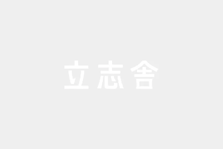 愛玩動物看護学科